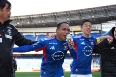 横浜F・マリノス オナイウ情滋