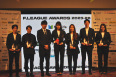 女子Fリーグベスト5（F.LEAGUE AWARDS 2025-26）