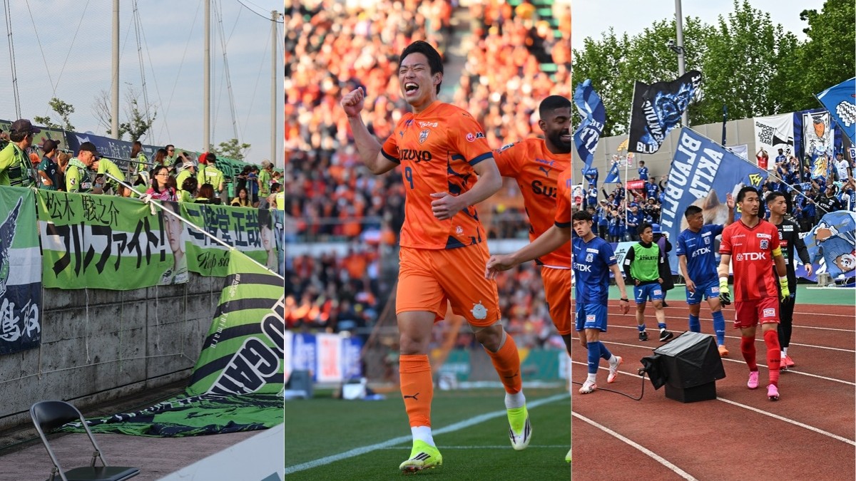 Jリーグ　サポーター遠征