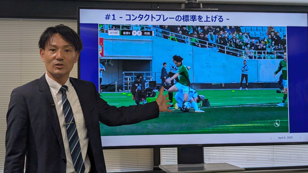相馬勇紀の“両足挟み”は「フェアではない」とJFAが言及。主審がファールを取らなかった判断の経緯は？「チャレンジの向きや方法を…」