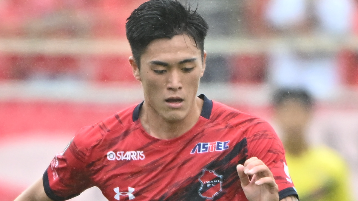 いわきFCの熊田直紀