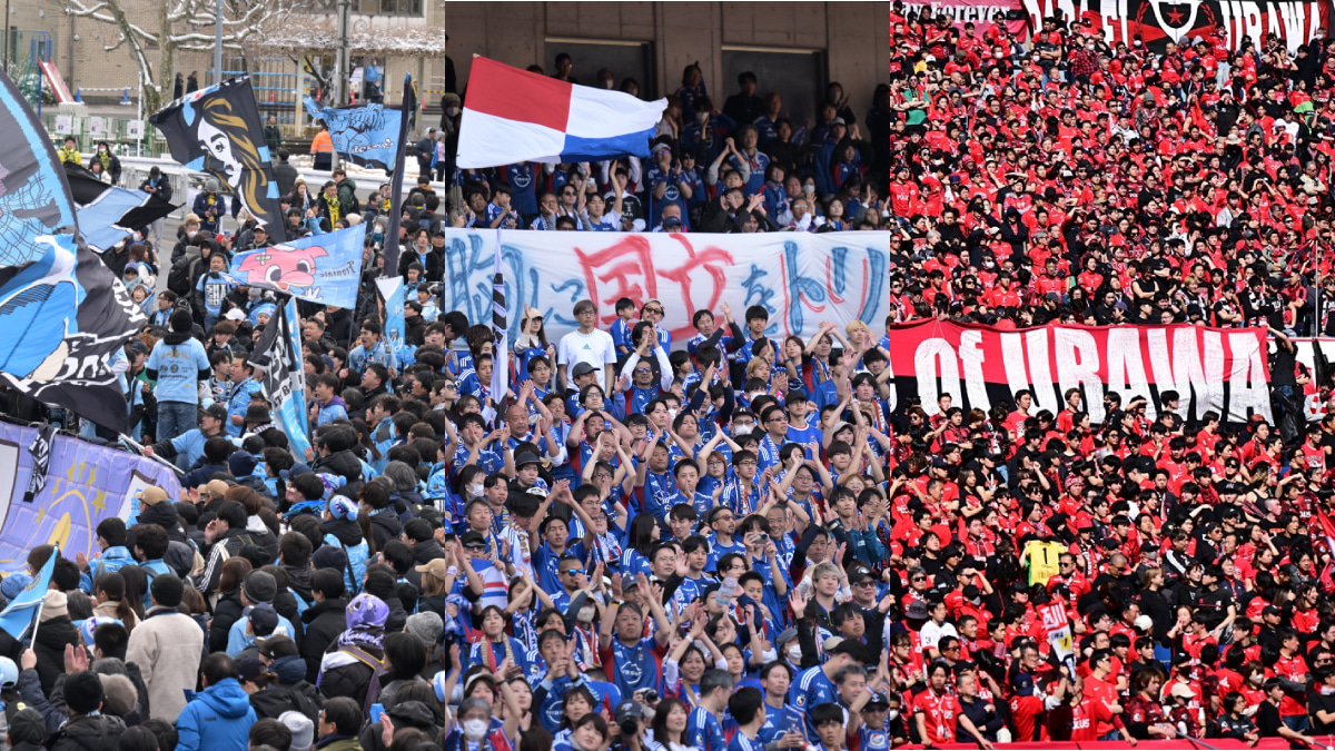 一番楽なのは？ Jリーグ百年構想リーグ、サポーターの総移動距離最短ランキング1～6位。アウェイもご近所感覚？