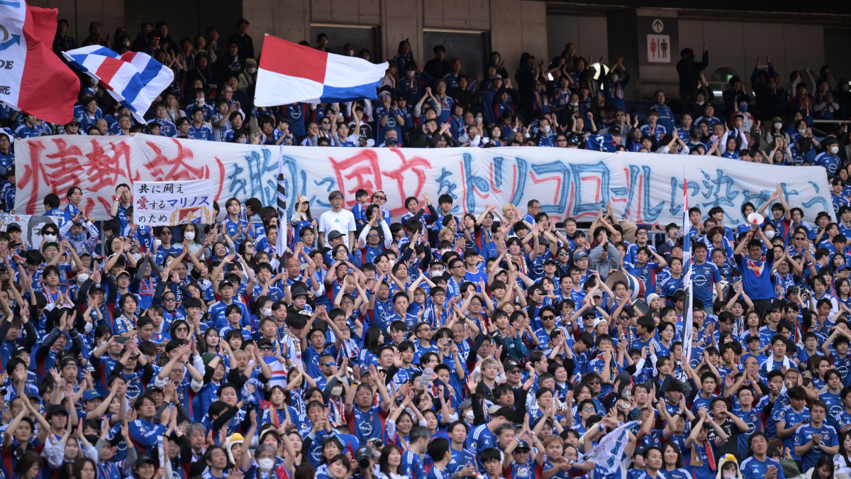 横浜F・マリノスサポーター