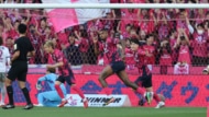 セレッソ大阪対京都サンガF.C.