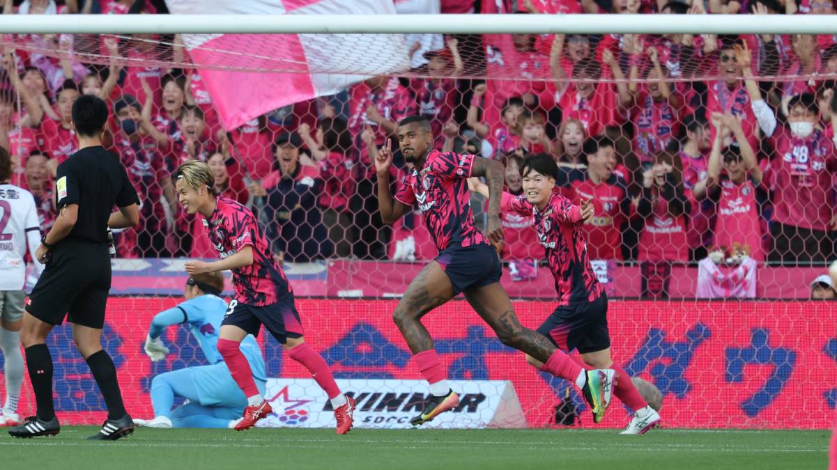 セレッソ大阪対京都サンガF.C.