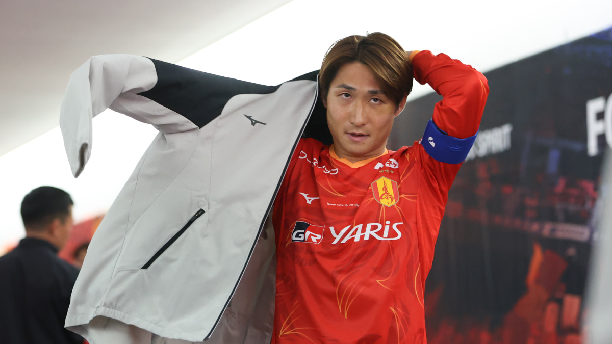 名古屋グランパス、和泉竜司