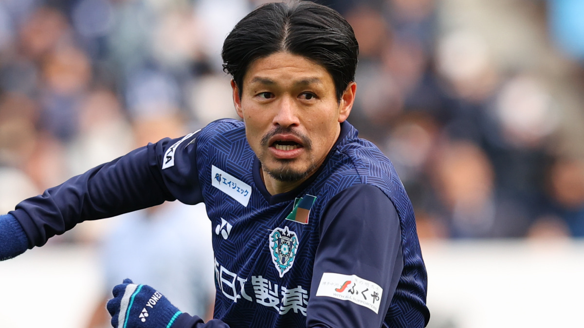 アビスパ福岡の城後寿