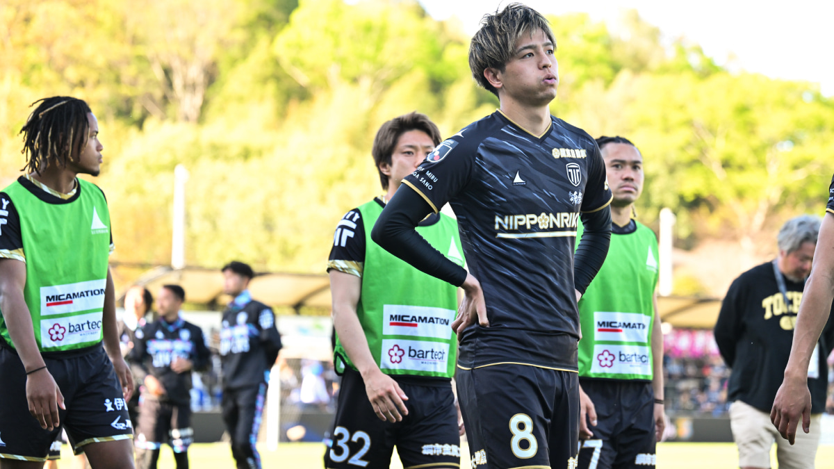 ヴァンラーレ八戸に敗れた栃木シティ