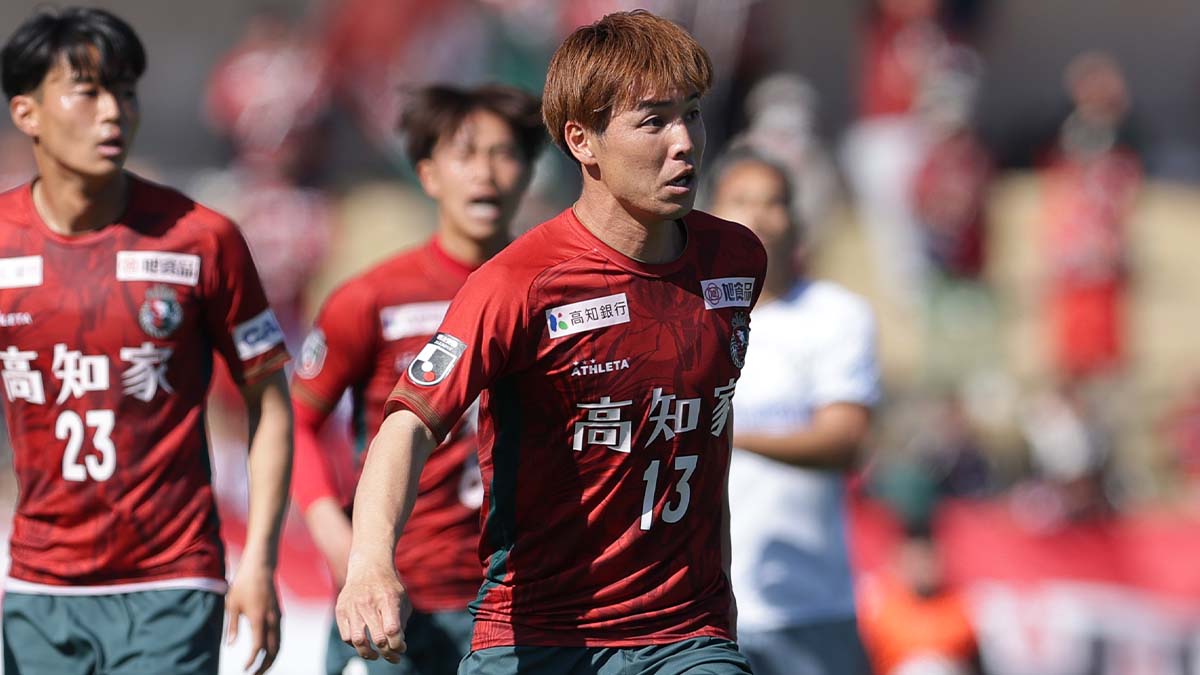 高知ユナイテッドSCのFW河田篤秀