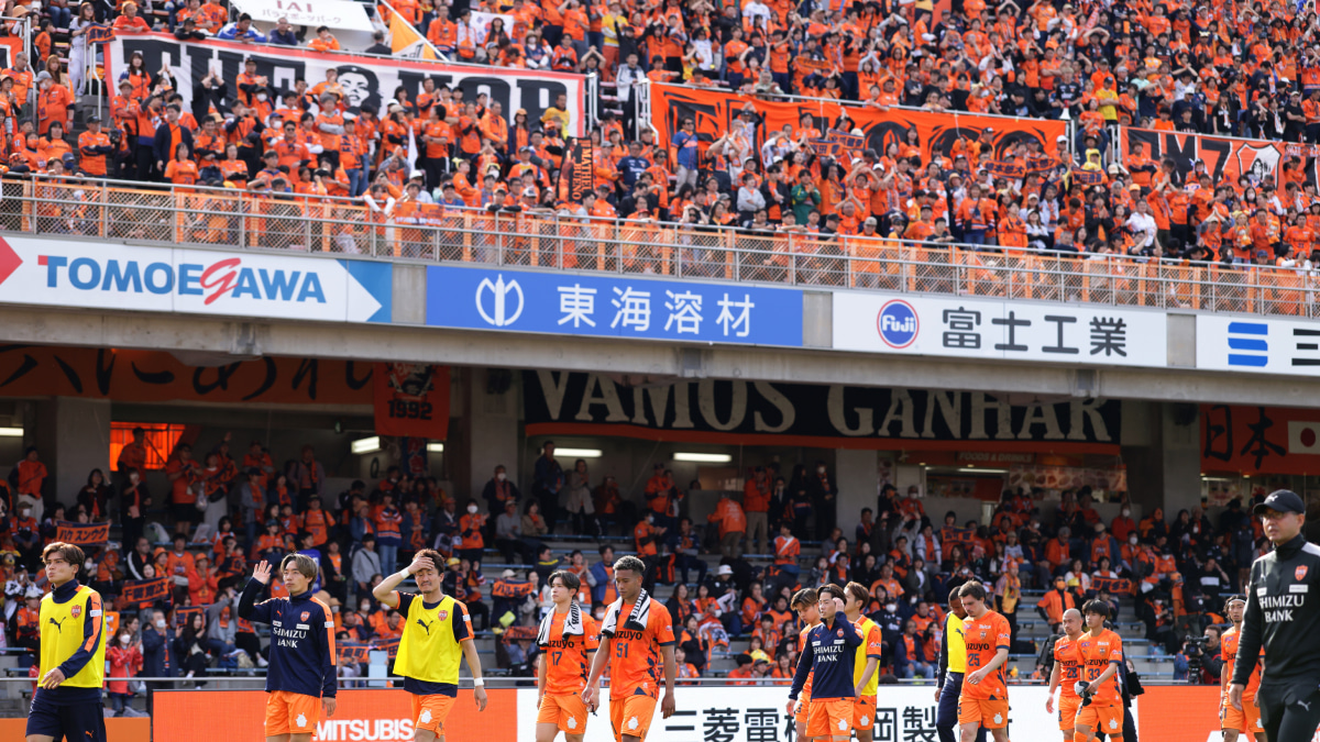 清水エスパルスサポーター