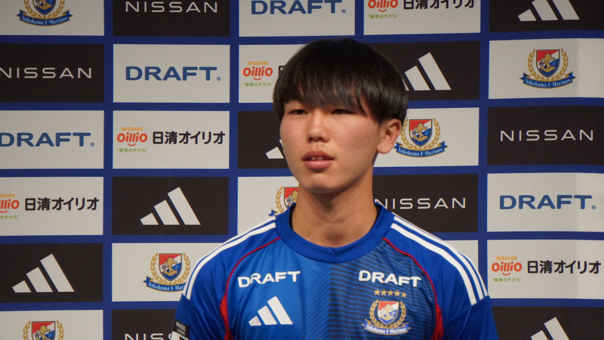 横浜F・マリノスの樋口有斗がプロデビュー戦で示した「なんかやってやろう」の姿勢。「点を取りに行く気持ちが強すぎて」