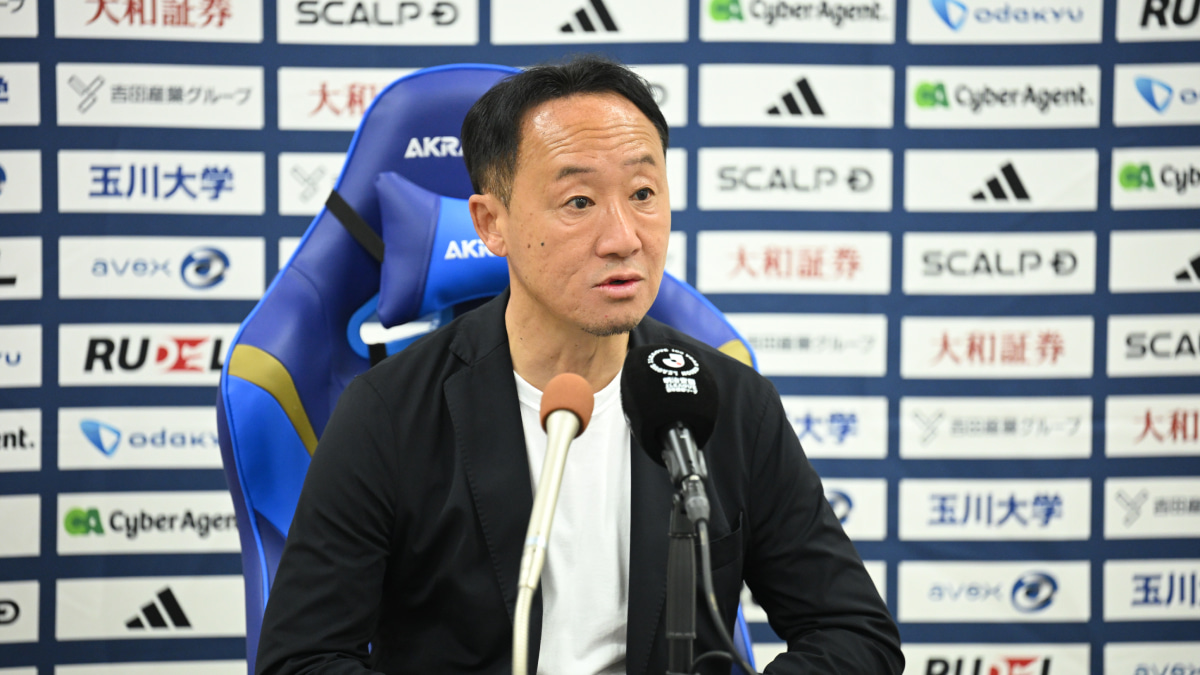 「そこには一言では片付けられない、いろんな問題がある」黒田剛監督が考えるFC町田ゼルビアの改善点「どちらかというと…」