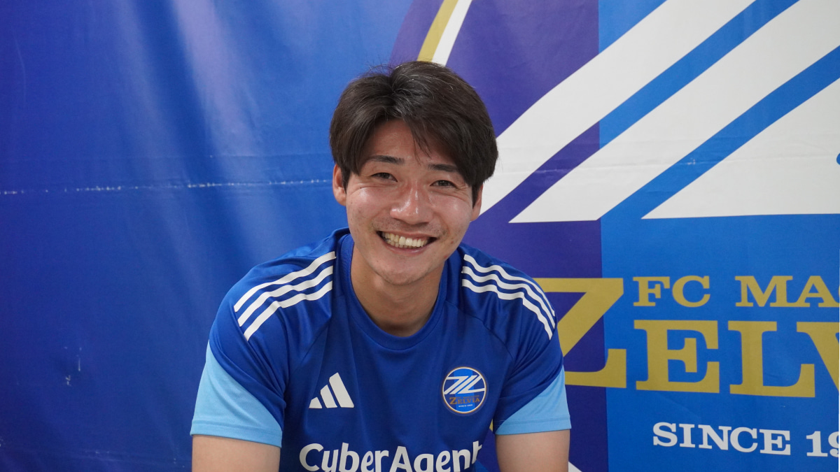 FC町田ゼルビア　岡村大八