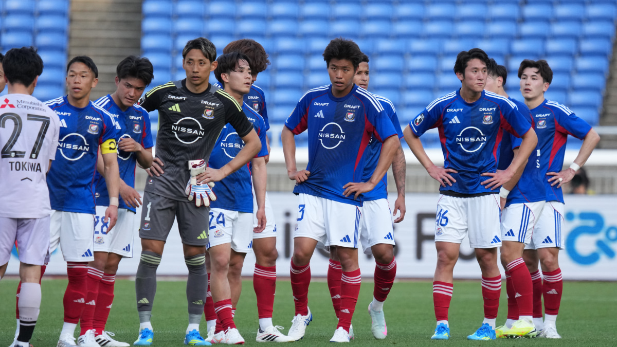 「良い部分も悪い部分もよく見えた試合」横浜Ｆ・マリノスに今必要なのは成功体験？「次に繋げる時間にしなきゃいけない」【コラム】
