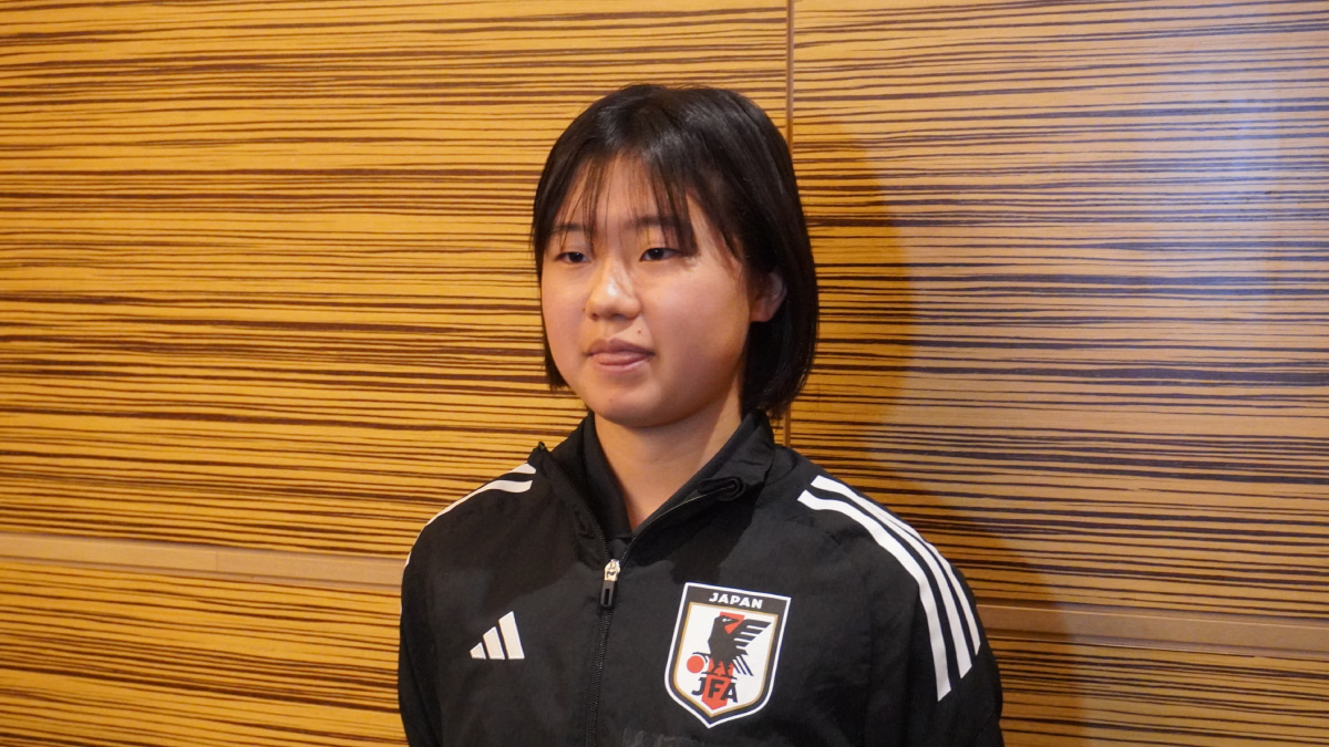 17歳“飛び級”でMVP受賞のヤングなでしこ福島望愛がアジア制覇で決意新た「世界で活躍する選手に」キックのお手本は先輩の谷川萌々子