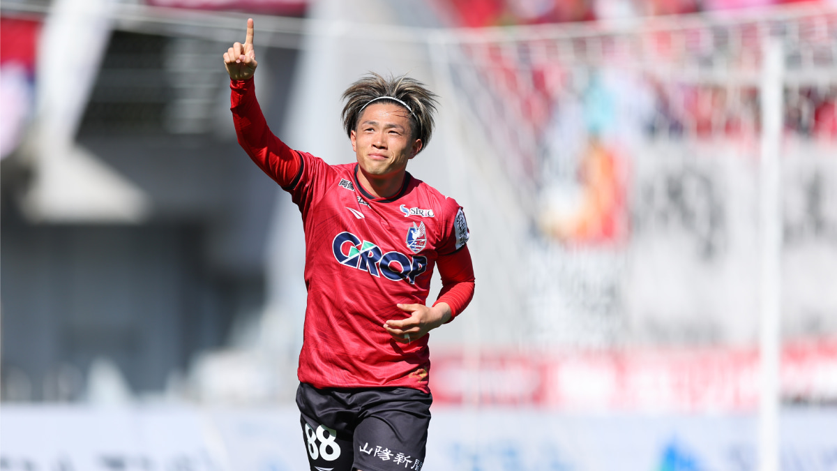 ファジアーノ岡山　山根永遠