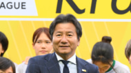WEリーグ　野々村芳和チェアマン