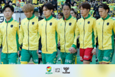 ジェフユナイテッド市原・千葉