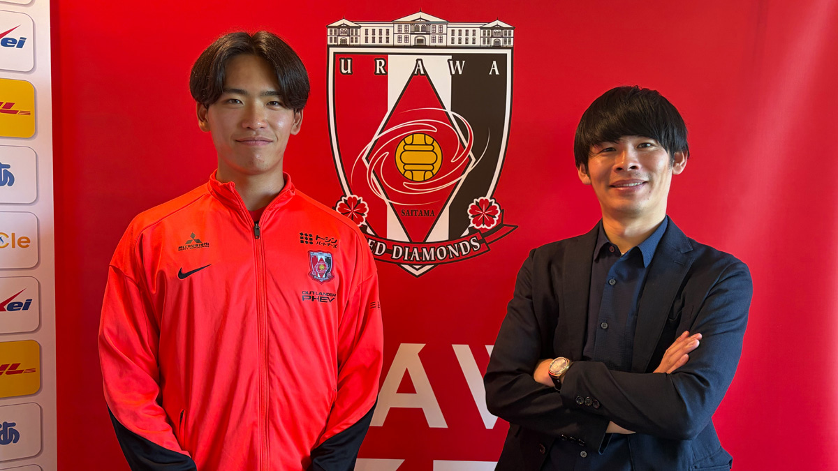 【Ｊリーガー肥田野蓮治の異色キャリア図鑑】「普通に辞めたかった」劣等感と限界と変貌と。浦和レッズのストライカーになるまで道のり