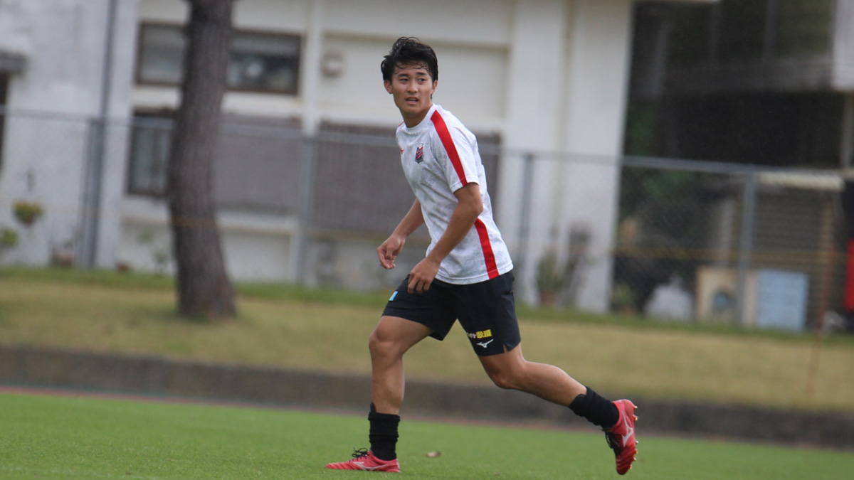 2026年1月の沖縄キャンプに参加する北海道コンサドーレ札幌U-18の徳差優利