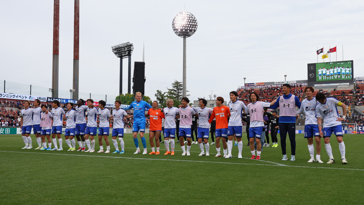 RB大宮アルディージャ