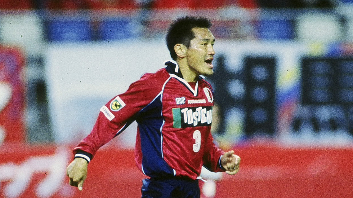 鹿島アントラーズ時代の秋田豊