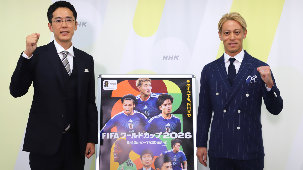 小宮山晃義アナウンサーと本田圭佑