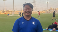 ガンバ大阪の松崎裕