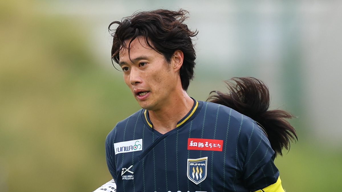 ザスパ群馬 米原秀亮