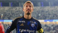 FC町田ゼルビア、昌子源