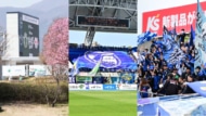 主要駅から遠いスタジアムランキング6～10位