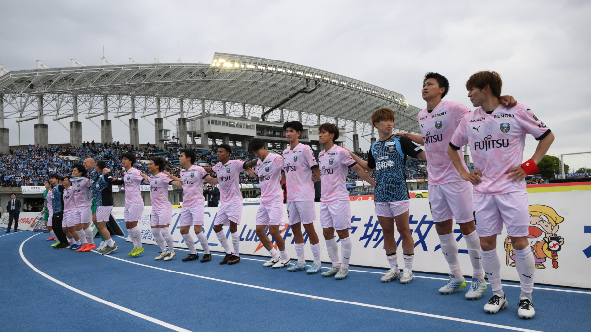 川崎フロンターレ
