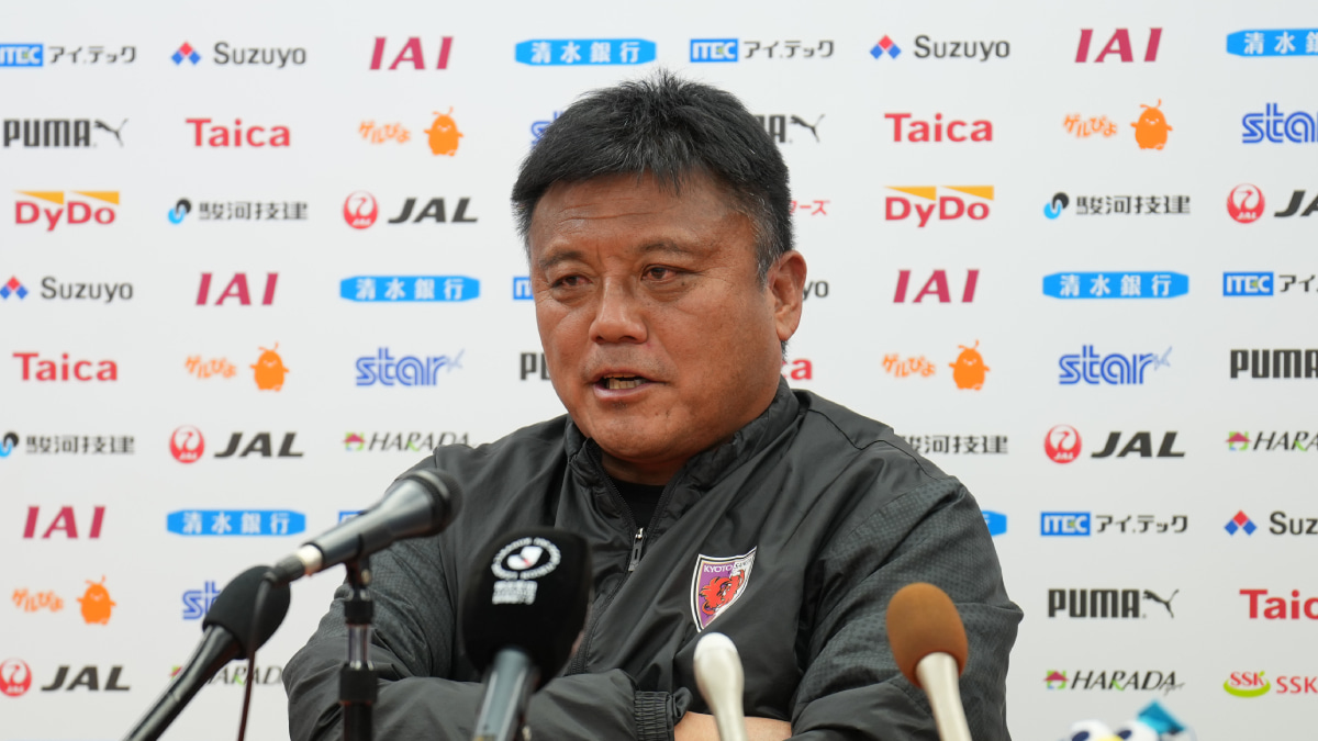 京都サンガF.C.の曺貴裁監督