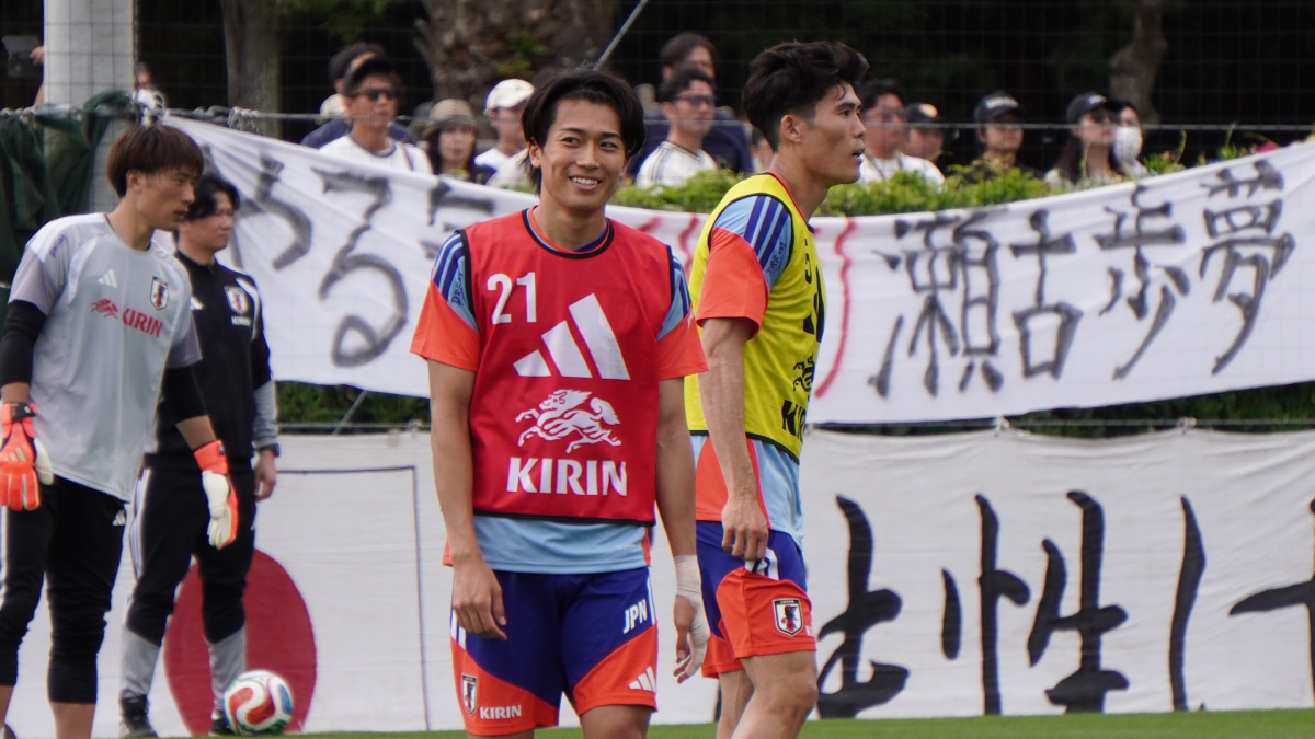 サッカー日本代表、中村敬斗