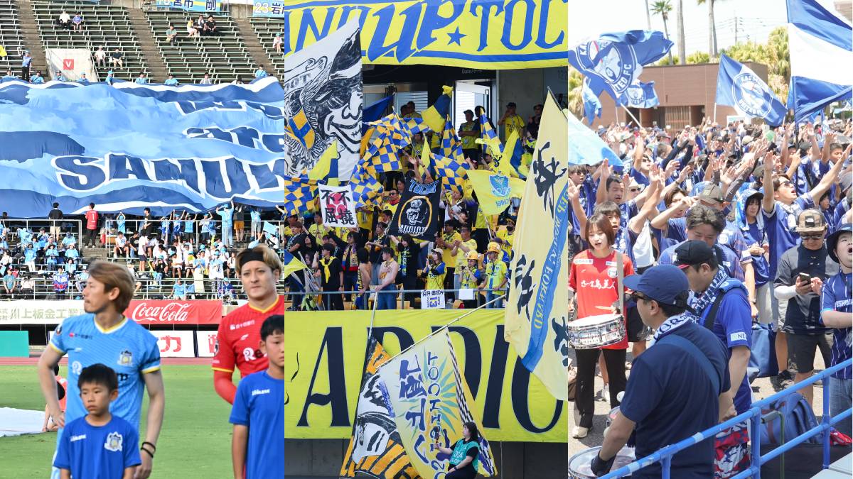 「あまりにもガラガラ…」Jリーグ百年構想リーグ、収容率ワーストランキング6～10位。空席目立ったのは？【2026年最新版】