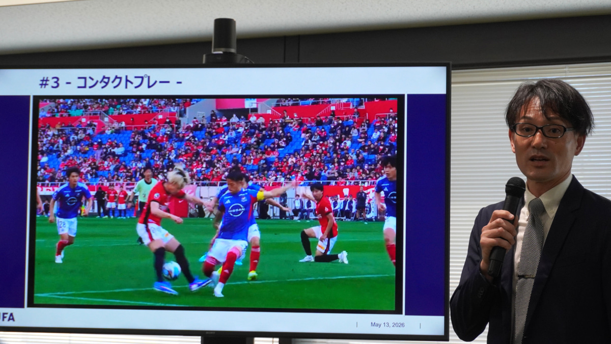 第3回レフェリーブリーフィング　佐藤隆治　JFA審判マネジャー Jリーグ担当統括