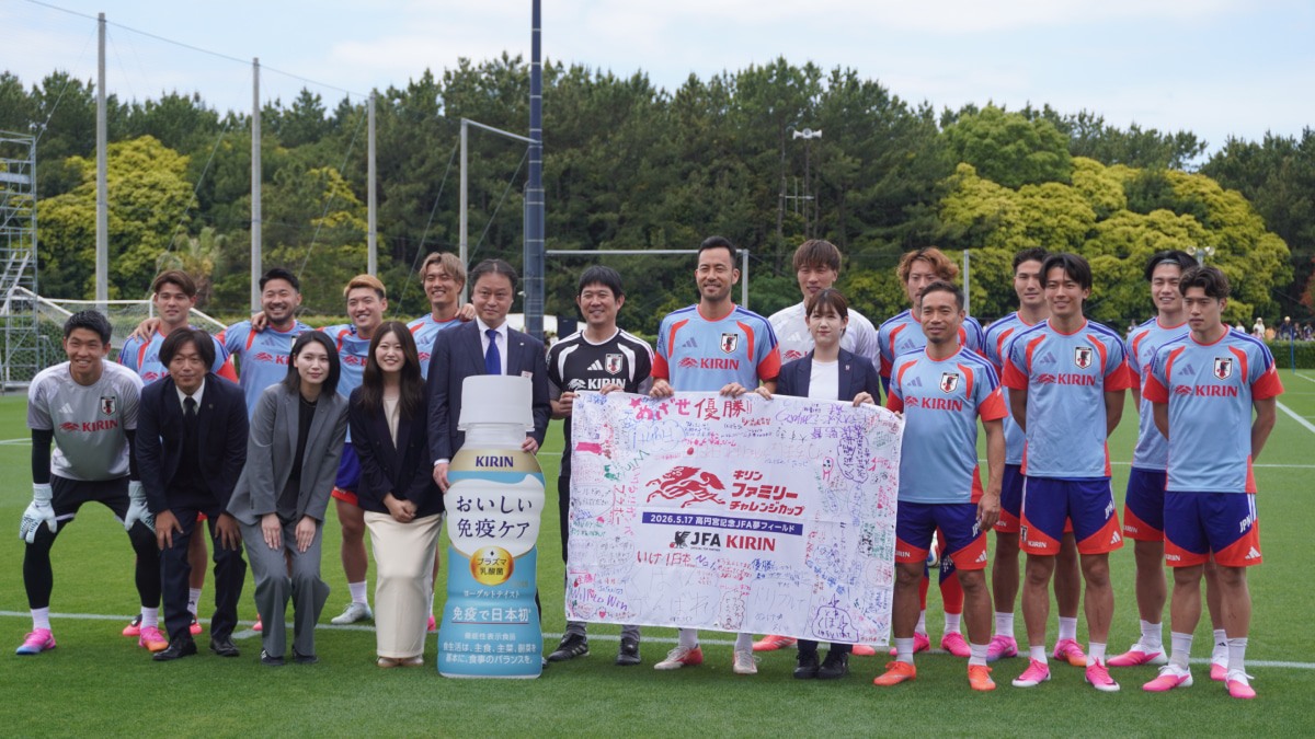 サッカー日本代表 集合写真