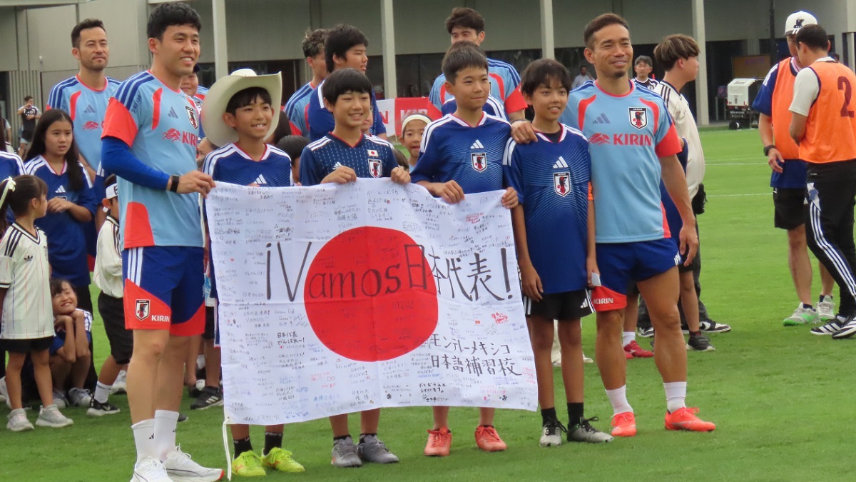 サッカー日本代表