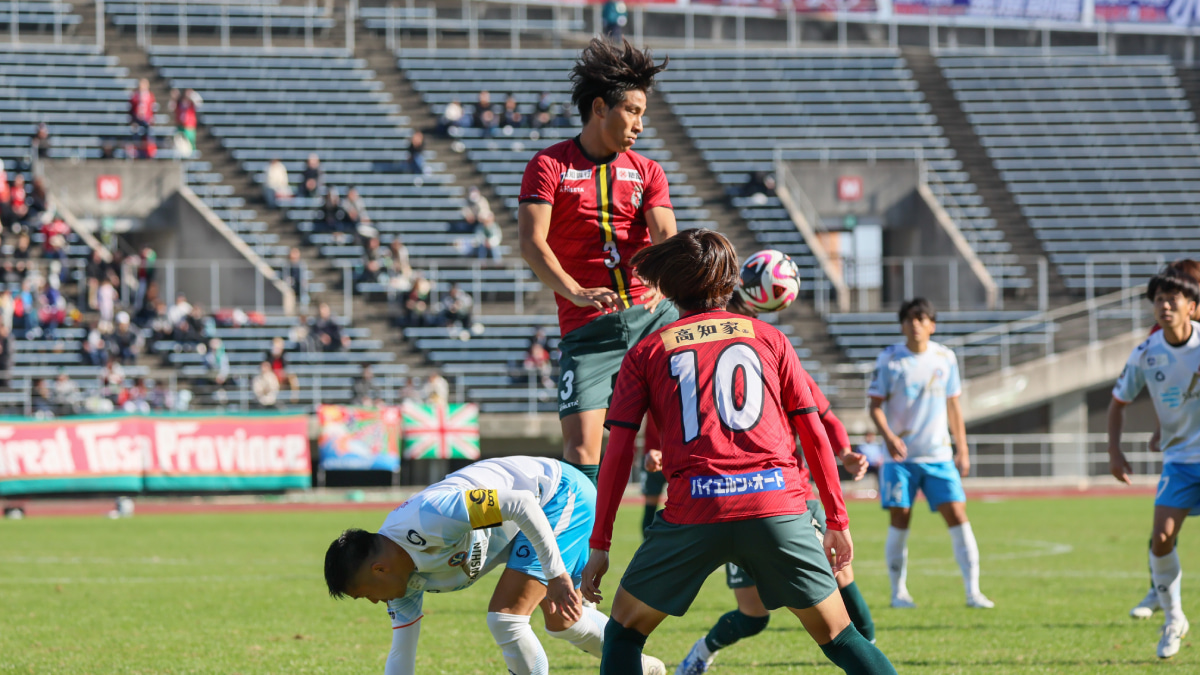 高知ユナイテッドSC 中田永一