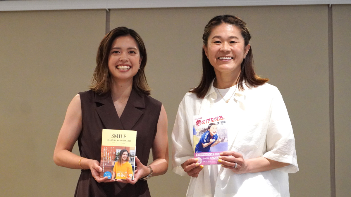 応援したいと思ってもらえるチームに」なでしこジャパン、長谷川唯が