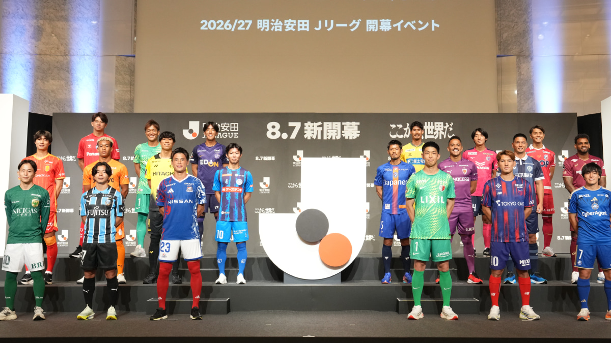 今日 の j リーグ