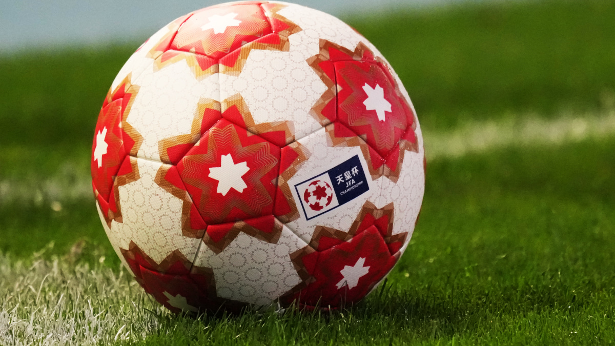 天皇杯 JFA第106回全日本サッカー選手権大会 全試合日程・結果・放送