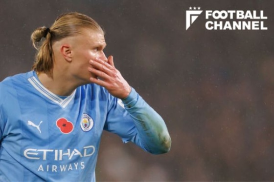 マンチェスター・シティでプレーするノルウェー代表FWアーリング・ハーランド