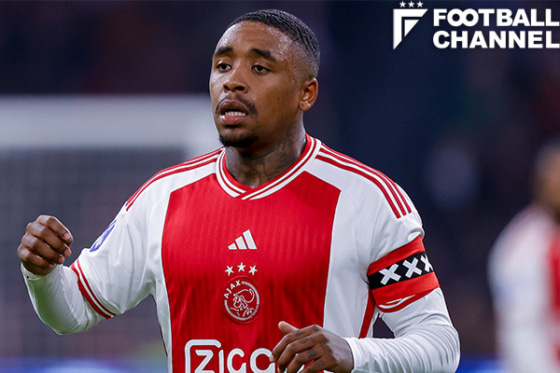 アヤックスのステーフェン・ベルフワイン