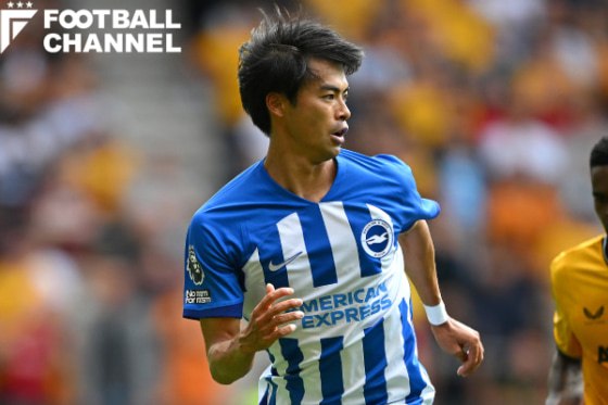 三笘薫（2023年8月16日）