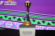 FIFAクラブワールドカップサウジアラビア2023のトロフィー