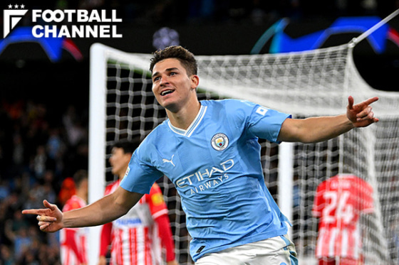 UEFAチャンピオンズリーグ（CL）・グループG第1節、ツルヴェナ・ズヴェズダ戦でゴールを決めたフリアン・アルバレス